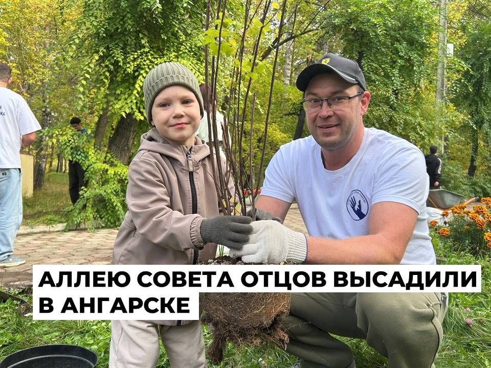 Туристический код создают в Ангарске Туристический код создают в Ангарске