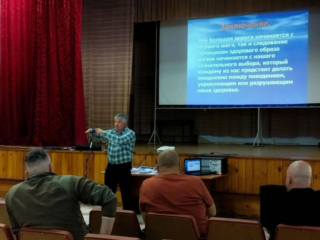 В Иркутске в актовом зале Госпиталя ветеранов войн 21 сентября проводилась просветительская встреча для ветеранов специальной военной операции, в том числе получивших инвалидность В Иркутске в актовом зале Госпиталя ветеранов войн 21 сентября проводилась просветительская встреча для ветеранов специальной военной операции, в том числе получивших инвалидность
