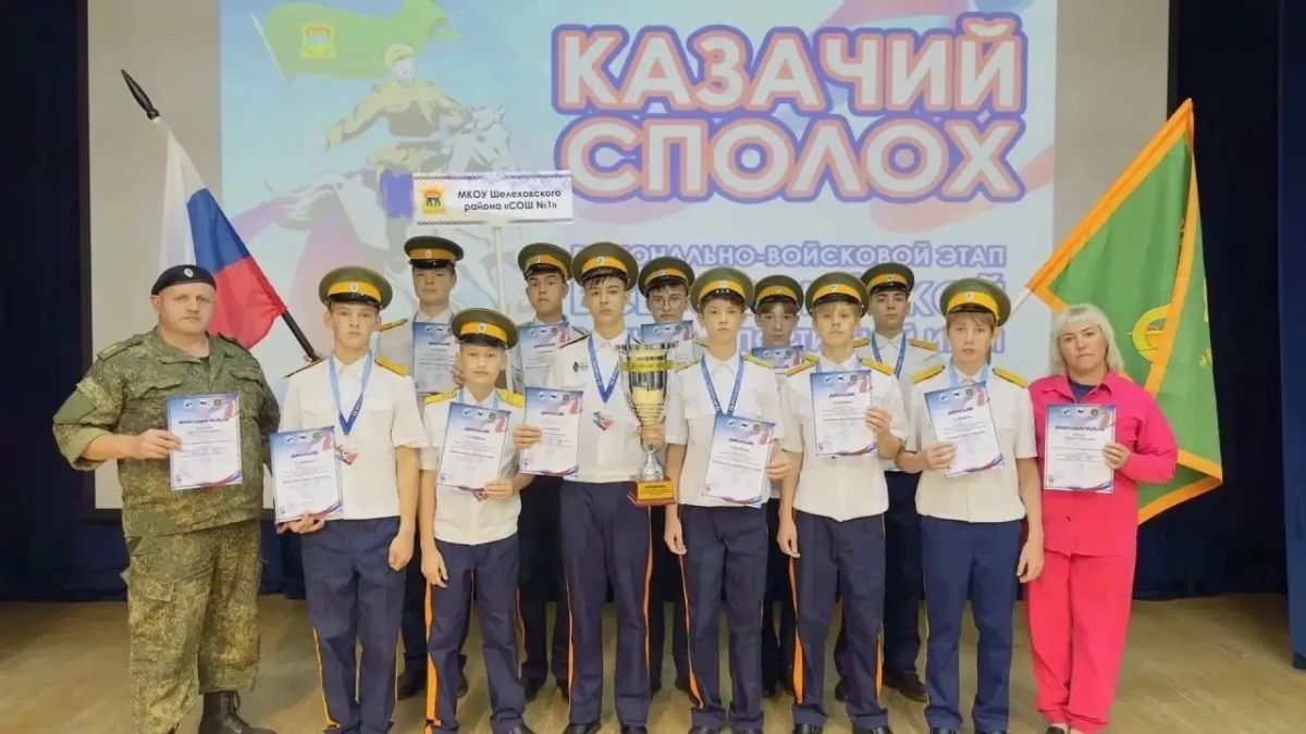 Экскурсию для кадетов в парк «Патриот» организовала Галина Кудрявцева Экскурсию для кадетов в парк «Патриот» организовала Галина Кудрявцева