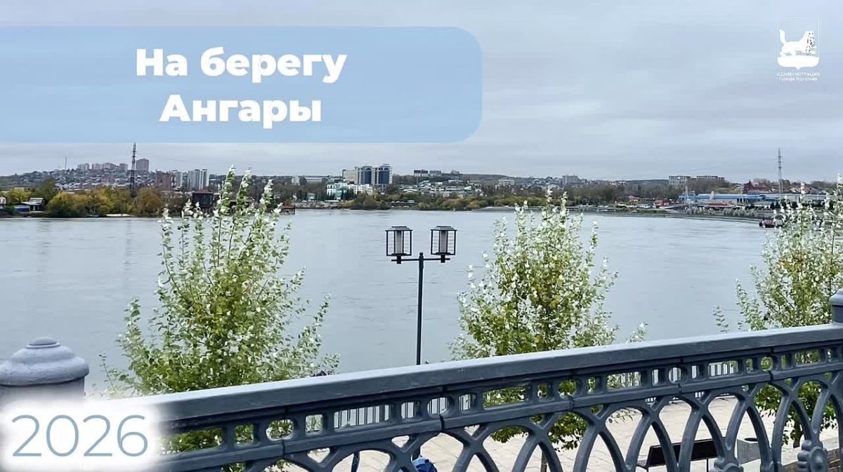 Нижняя набережная – историческое сердце города