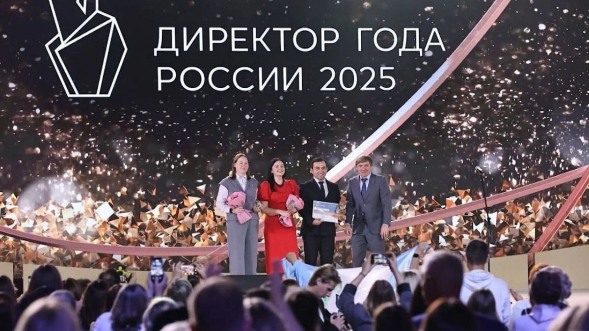 30 участников Всероссийского конкурса «Директор года России — 2026» встретились в Иркутске