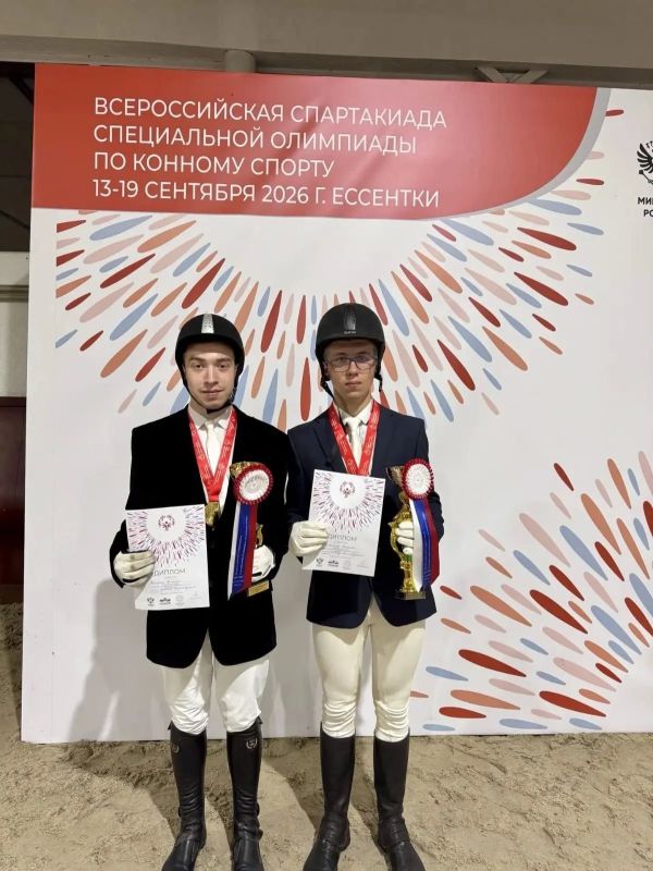 Спортсмены Приангарья выиграли 13 медалей на Всероссийской Спартакиаде Специальной Олимпиады по конному спорту Спортсмены Приангарья выиграли 13 медалей на Всероссийской Спартакиаде Специальной Олимпиады по конному спорту