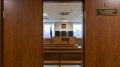 В Иркутской области бывший руководитель филиала дорожной службы признан виновным в растрате денежных средств