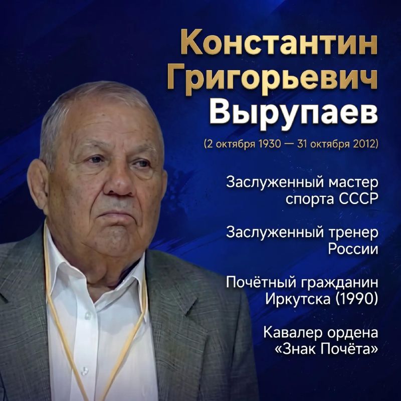 Первый из сибиряков — на олимпийском пьедестале по классической борьбе! Первый из сибиряков — на олимпийском пьедестале по классической борьбе!