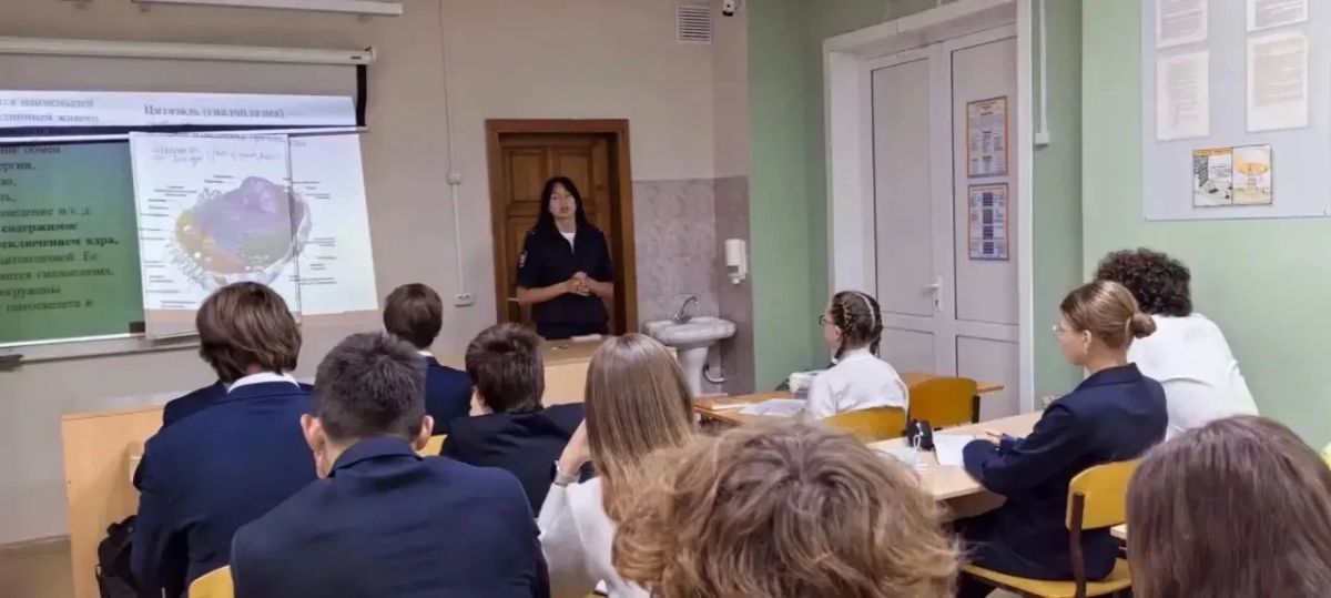 Активная работа по профилактике безопасности на объектах железнодорожного транспорта продолжается во всех подразделениях транспортной полиции Прибайкалья Активная работа по профилактике безопасности на объектах железнодорожного транспорта продолжается во всех подразделениях транспортной полиции Прибайкалья