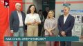 Мы в RUTUBE | ВК | TELEGRAM | ОК | ДЗЕН