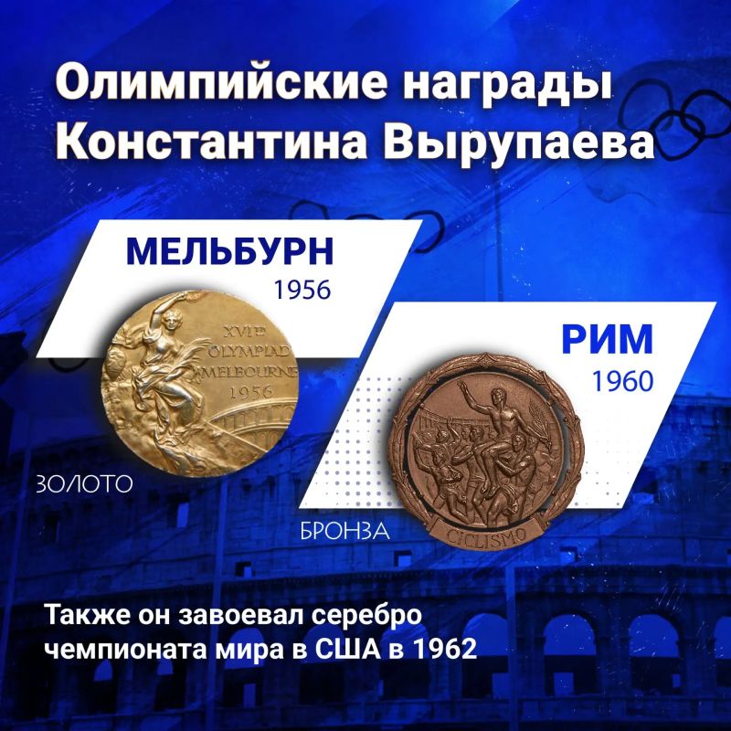 Первый из сибиряков — на олимпийском пьедестале по классической борьбе! Первый из сибиряков — на олимпийском пьедестале по классической борьбе!
