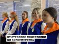 ��� ������ ������ ������ ���������� ����� � 11 � ����������� �����