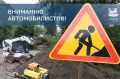 С 00:00 24 сентября до 22:00 30 сентября будет ограничено движение транспорта (сужение проезжей части) по улице Баррикад от дома № 95 до дома № 58/2 последовательно в районе домов № 54а, 58/2, 129, 95, 63, 63а/1, 59, 53