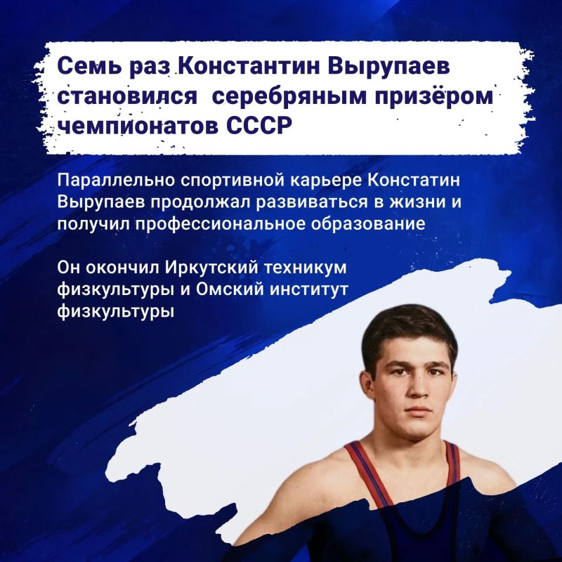 Первый из сибиряков — на олимпийском пьедестале по классической борьбе! Первый из сибиряков — на олимпийском пьедестале по классической борьбе!