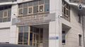 От 7,5 до 10 лет проведут в колонии строгого режима участники преступной группы, которые за деньги помогали будущим водителям сдавать экзамен на права