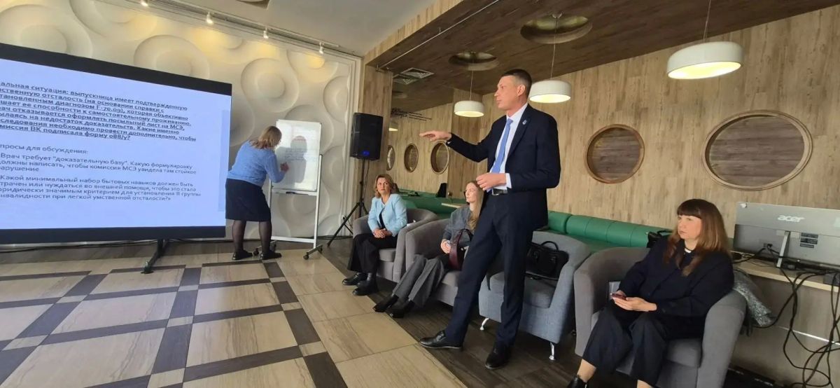 Приняли участие в работе I Регионального слета выпускников организаций для детей-сирот и детей, оставшихся без попечения родителей, и семейных форм воспитания Приняли участие в работе I Регионального слета выпускников организаций для детей-сирот и детей, оставшихся без попечения родителей, и семейных форм воспитания