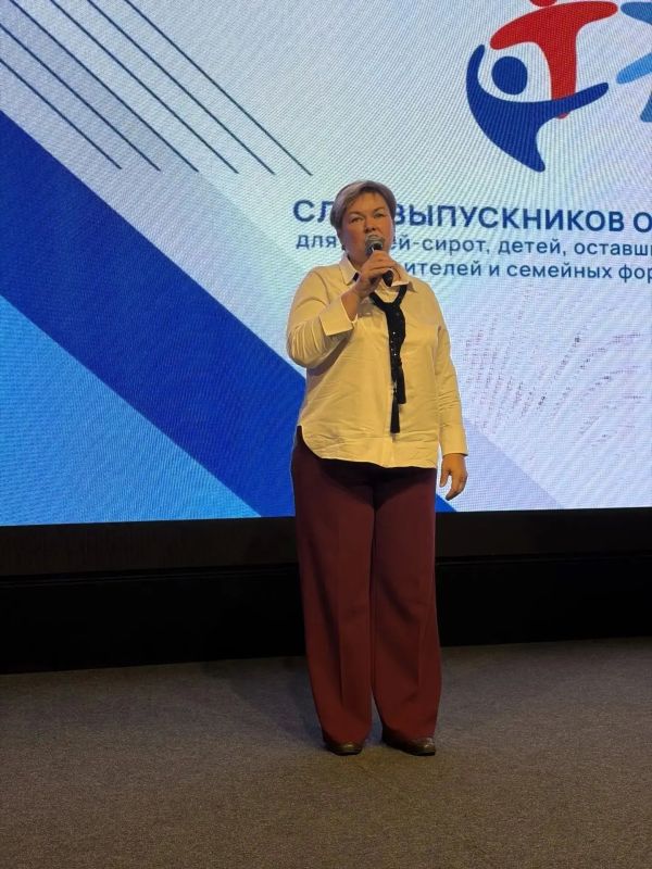Приняли участие в работе I Регионального слета выпускников организаций для детей-сирот и детей, оставшихся без попечения родителей, и семейных форм воспитания