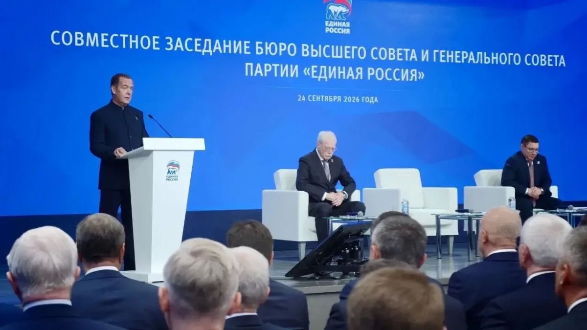 Игорь Кобзев: Принял участие в совместном заседании Бюро Высшего и Генерального советов «Единой России» Игорь Кобзев: Принял участие в совместном заседании Бюро Высшего и Генерального советов «Единой России»