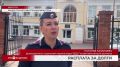 Машиной за долги по штрафам пришлось расплатиться автомобилисту в Иркутске