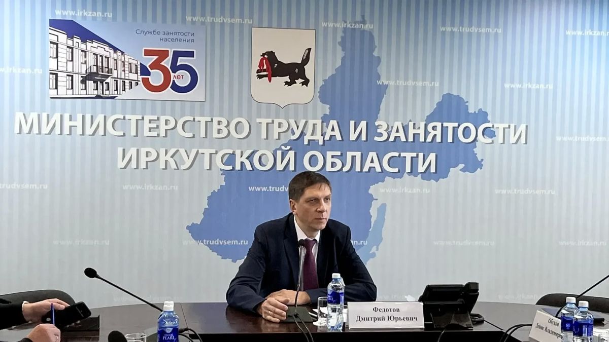 В минтруде региона обсудили прогноз потребности в кадрах и поддержку граждан с инвалидностью В минтруде региона обсудили прогноз потребности в кадрах и поддержку граждан с инвалидностью