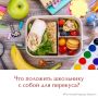 �������� �������. ����� � ������ ������� ���� ����������� ���������� �������� � �����, ��������� ��� ������ � ����� ����-����