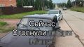 В Братске полицейские установили подростка, опубликовавшего в Интернете оскорбительный пост в адрес сотрудников Госавтоинспекции