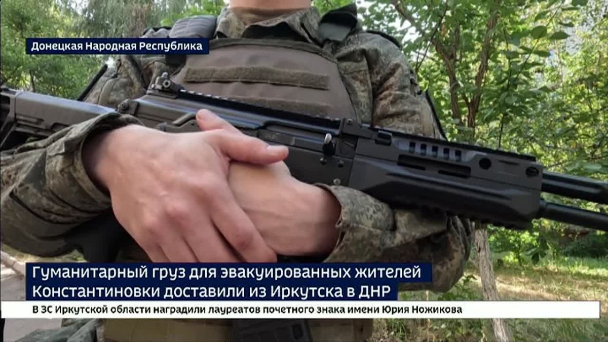 Гуманитарный груз для эвакуированных жителей Константиновки доставили из Иркутска в ДНР