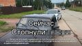 Дерзкий школьник из Братска обозвал полицейского в соцсетях