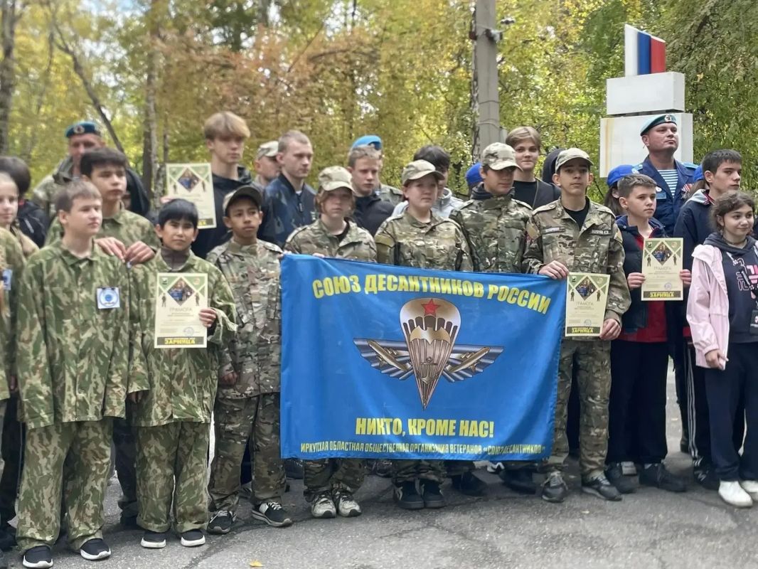 В роще «Молодежная» в Иркутске прошла военно-спортивная игра «Зарница»
