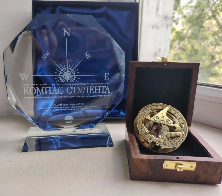 НАГРАЖДЕНИЕ ПОБЕДИТЕЛЕЙ КОНКУРСА «КОМПАС СТУДЕНТА» НАГРАЖДЕНИЕ ПОБЕДИТЕЛЕЙ КОНКУРСА «КОМПАС СТУДЕНТА»