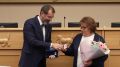 Почетным знаком Юрия Ножикова «Признание» наградили Галину Медведеву и Льва Дамешека