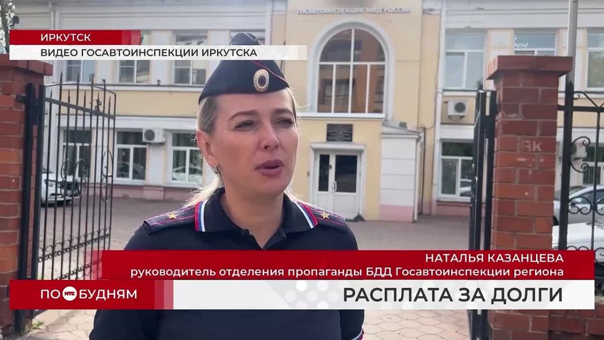 Машиной за долги по штрафам пришлось расплатиться автомобилисту в Иркутске