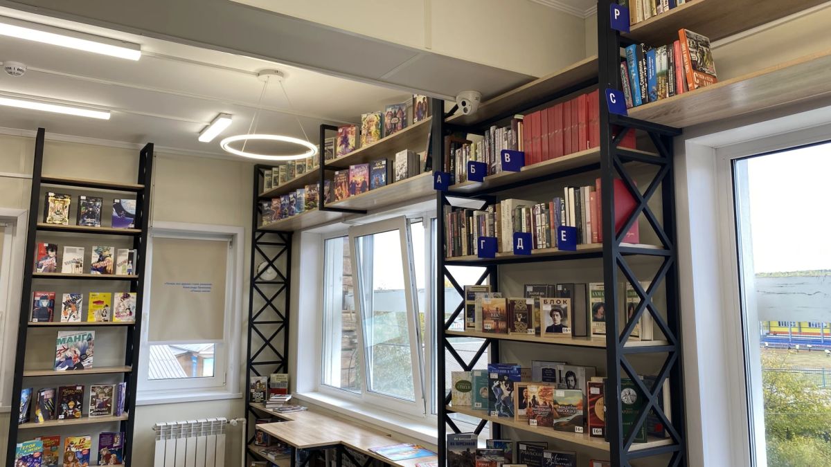 В Кутулике Аларского района модернизировали Межпоселенческую центральную библиотеку им. А.В. Вампилова В Кутулике Аларского района модернизировали Межпоселенческую центральную библиотеку им. А.В. Вампилова