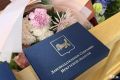 В ЗС Иркутской области наградили лауреатов почетного знака имени Юрия Ножикова