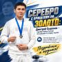 Семь туров, 11 очков и всего один соперник с мировыми именем впереди: иркутский шашист Дмитрий Сыренов достойно выступил на Кубке России по русским шашкам среди спортсменов с нарушениями слуха