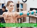 � �������� � ��������� ��� ���������� ������� ������� ������������� ��������� ���������� �������� �����������: ������������ ��������� �������� ������ ��������, ��� �������� ��������� � �������� ����������� � ������� �������...
