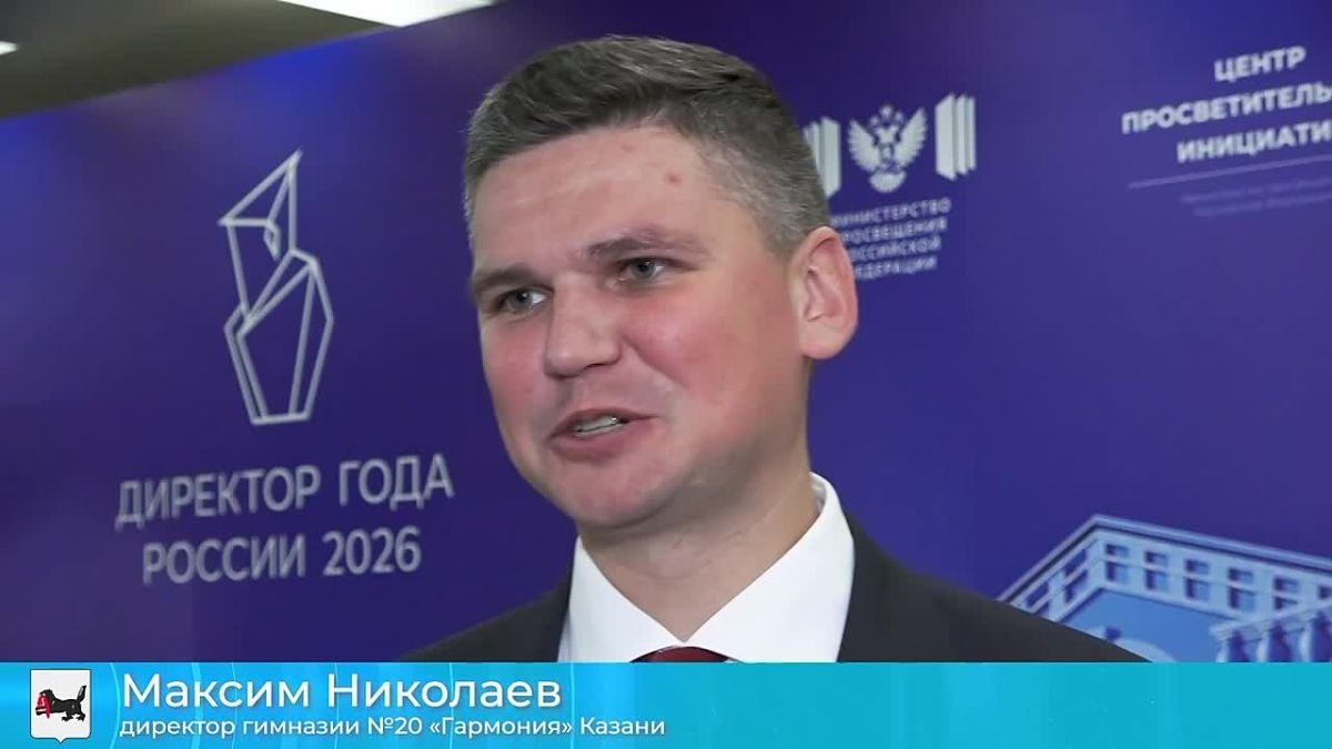 Игорь Кобзев: Завершился первый очный тур Всероссийского конкурса «Директор года России» 2026, проходивший в Приангарье с 20 сентября. Все это время руководители школ из 21 региона страны доказывали свое мастерство на...