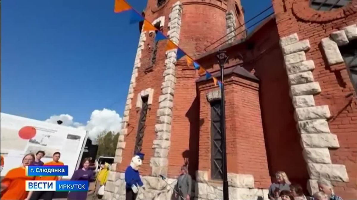Торжественное открытие сквера у объекта культурного наследия — водонапорной башни прошло в Слюдянке