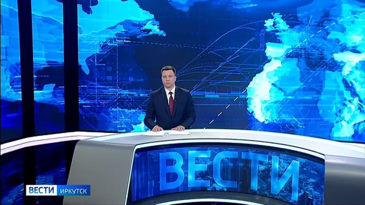 Седьмой поток образовательного проекта «Школа фермера» стартовал в Иркутской области