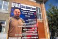 «Для мужчины большая честь защищать свою Родину»