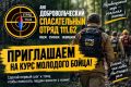 �� ����� ��������� ���� ���������� � ������������ �������! ���������� ����� ������ ����� ������� �������