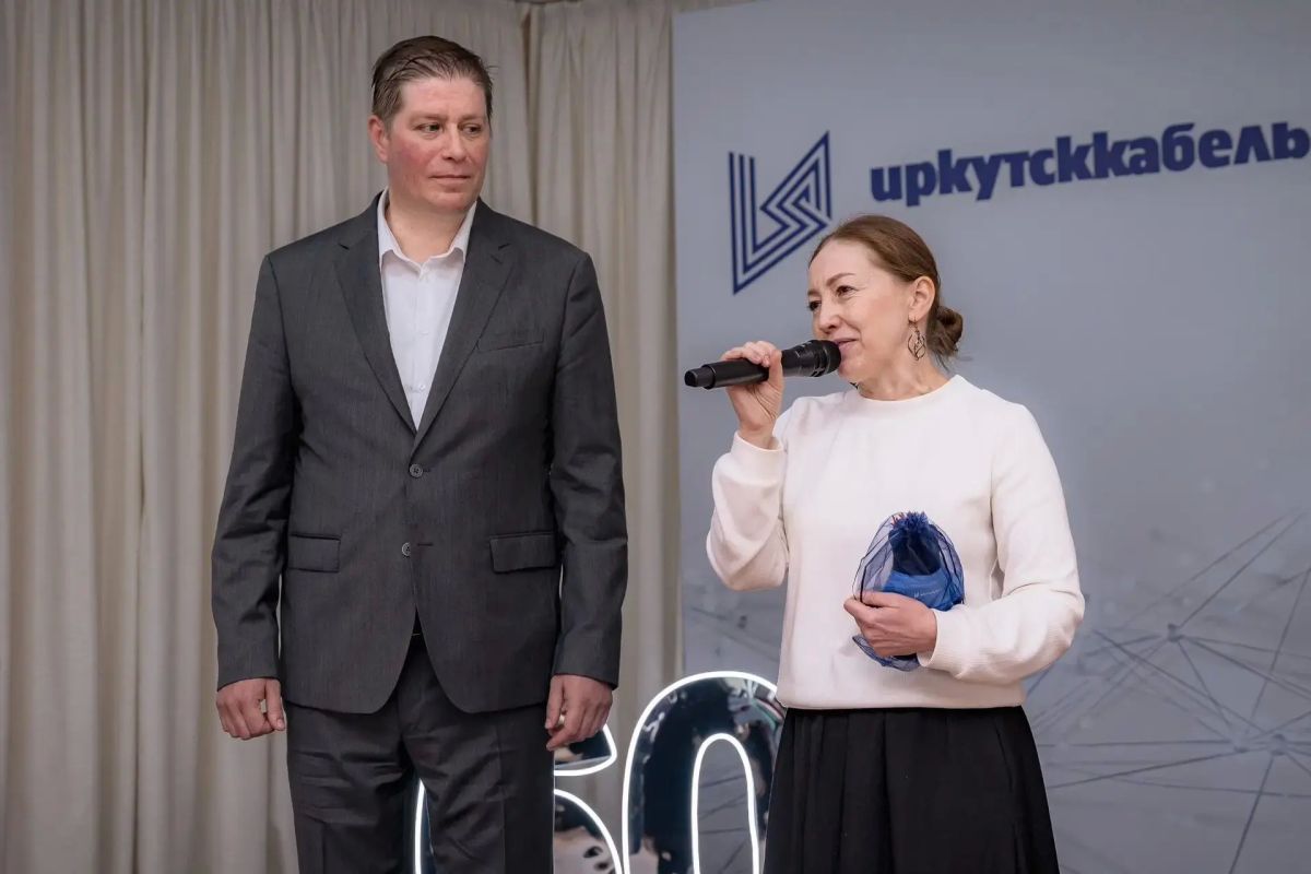 Работники завода «Иркутсккабель» получили награды в связи с 60-летием предприятия Работники завода «Иркутсккабель» получили награды в связи с 60-летием предприятия