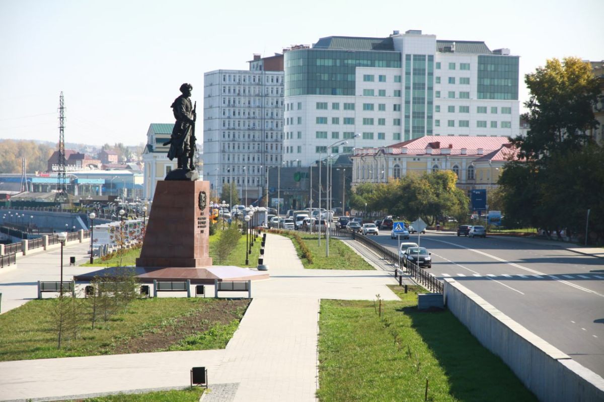 27 сентября отмечается День Иркутской области
