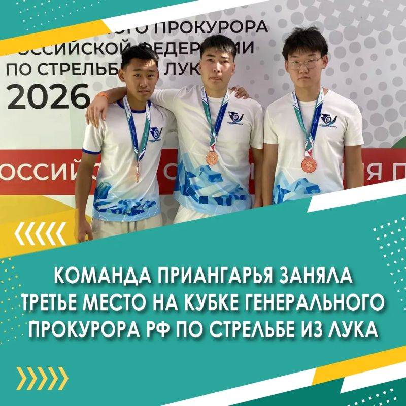 Всероссийский день бега «Кросс Нации» 26 сентября прошел в 85 регионах страны Всероссийский день бега «Кросс Нации» 26 сентября прошел в 85 регионах страны