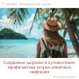 �� ����� ����������� ���������� ��������� ���� ����������������, ����� ����� �� ��������� ���������� �� ���������