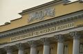 Конституционный Суд России подтвердил право на две пенсии вдовам военнослужащих