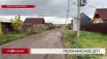 На сбившего мальчика в Грановщине водителя могут завести уголовное дело