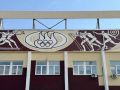 В Ангарске обновляют спортивные и общественные пространства
