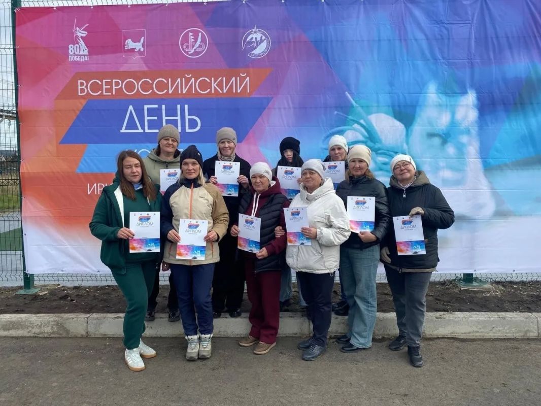 Всероссийский день ходьбы стартовал в Иркутской области 26 сентября и продлится до 18 октября Всероссийский день ходьбы стартовал в Иркутской области 26 сентября и продлится до 18 октября