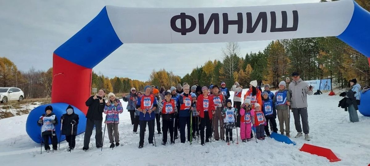 Всероссийский день ходьбы стартовал в Иркутской области 26 сентября и продлится до 18 октября Всероссийский день ходьбы стартовал в Иркутской области 26 сентября и продлится до 18 октября