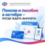 � ������� ����� ������, ���� ������� ���������� �� ��������, ������ ��������� ������� ������� ��������