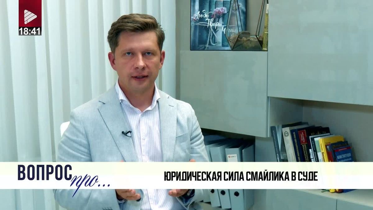 Рубрики Вопрос Про. Сегодня наш эксперт расскажет, как правильно использовать переписку в мессенджере или социальных сетях в качестве доказательств в суде
