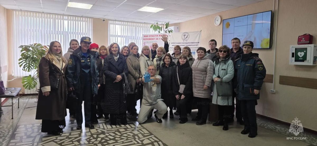 От теории - к практике: в Иркутской области проходит учебно-методический сбор специалистов курсов гражданской обороны От теории - к практике: в Иркутской области проходит учебно-методический сбор специалистов курсов гражданской обороны