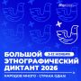 � �� �����, ��� ����� 190 ������� � ���������� ����� ��������� �� ���������� ����� ������!